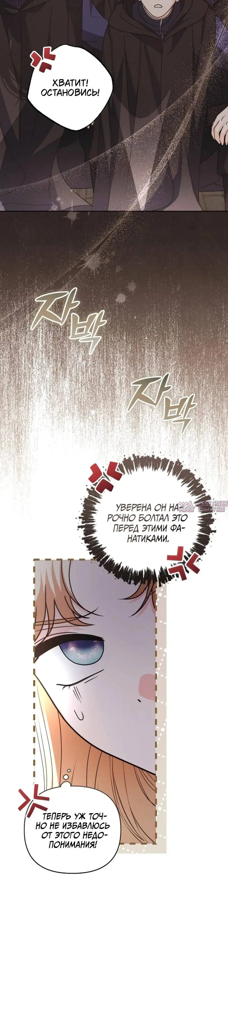 Page 35.000000000