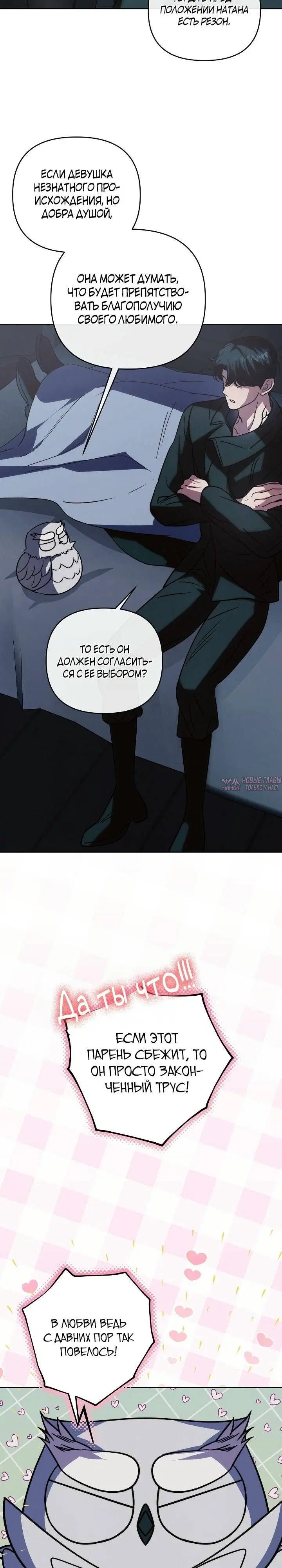 Page 35.000000000