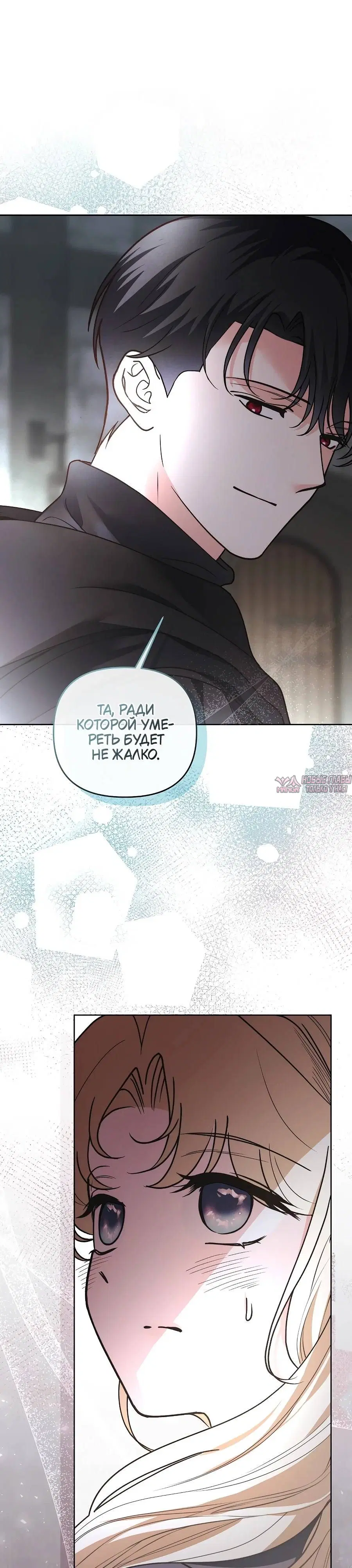 Page 30.000000000