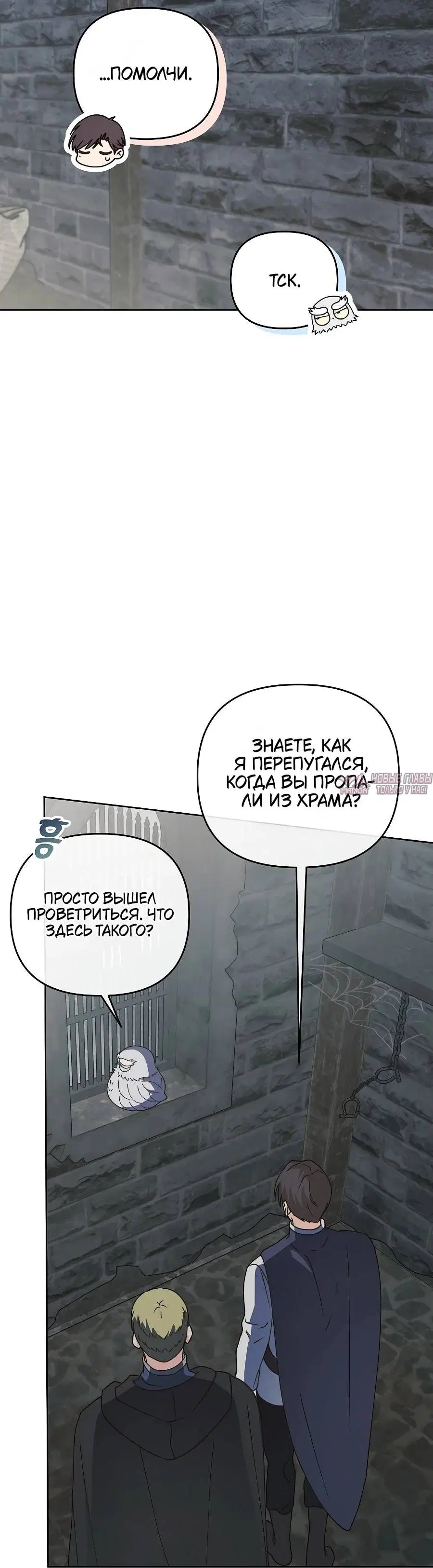 Page 30.000000000