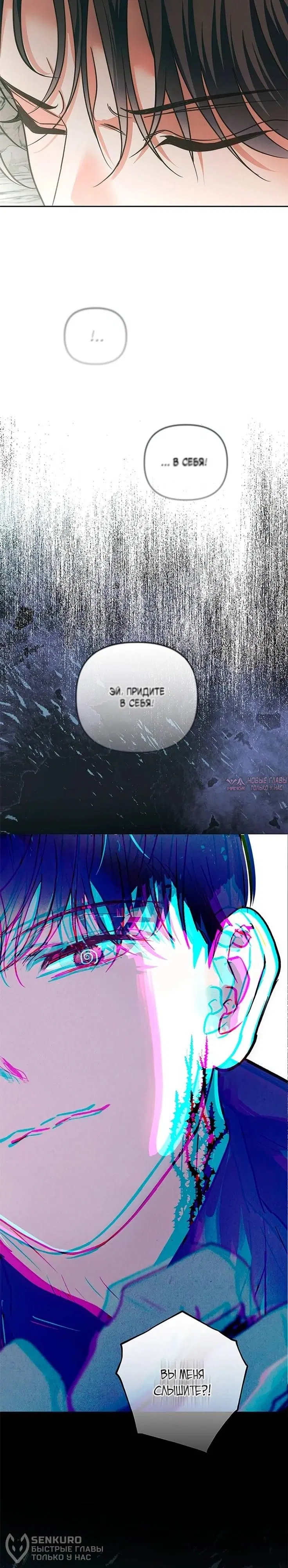 Page 30.000