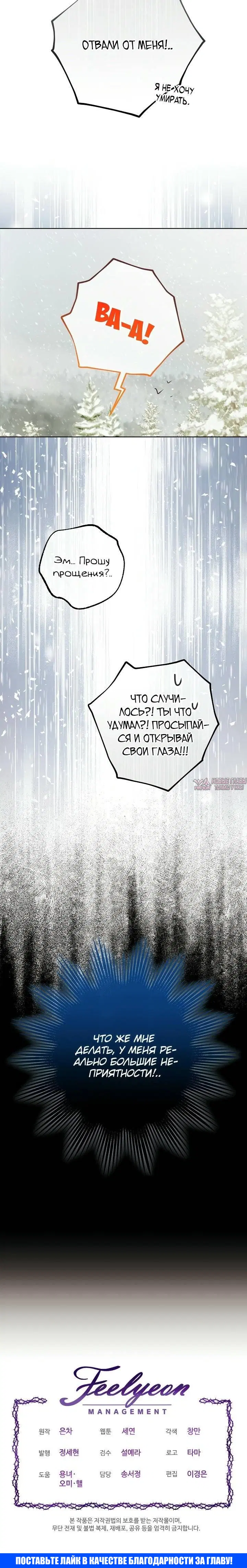 Page 30.000000000