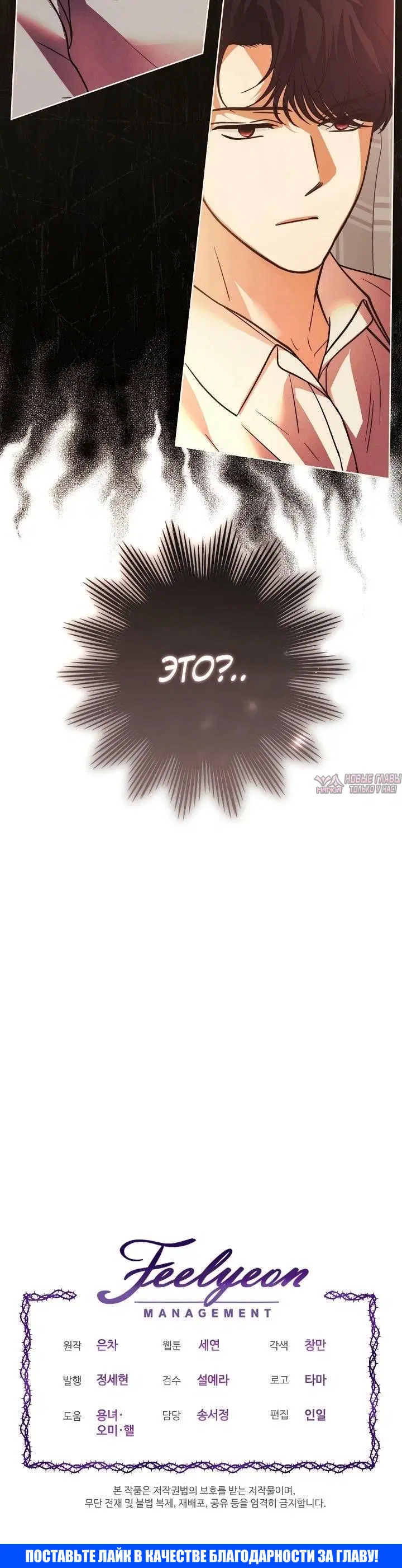 Page 30.000000000