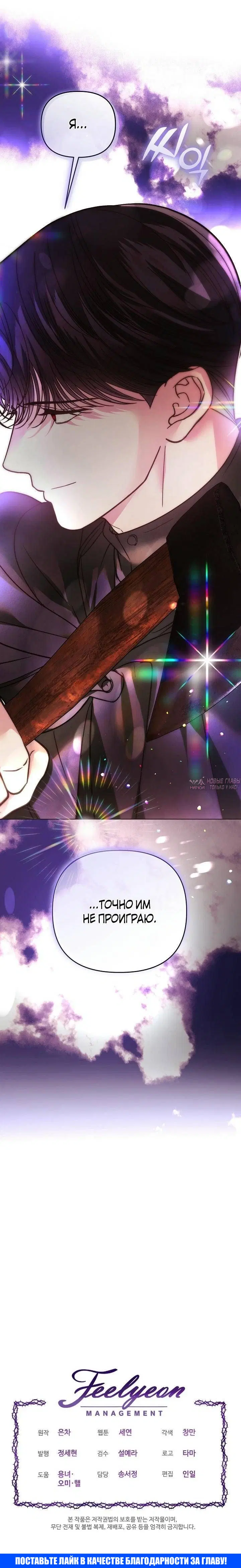 Page 31.000000000