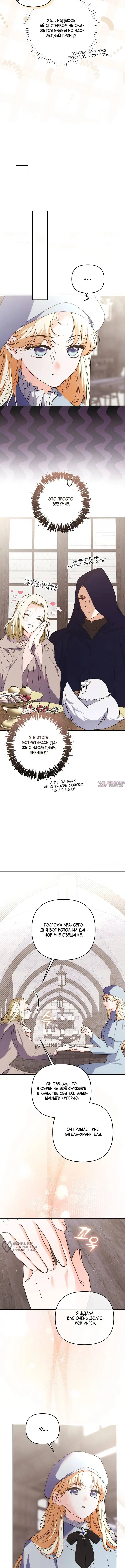 Page 13.000000000
