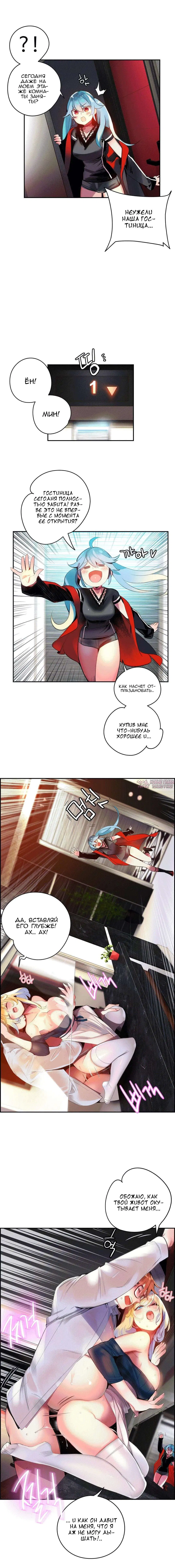 Page 4.000000000