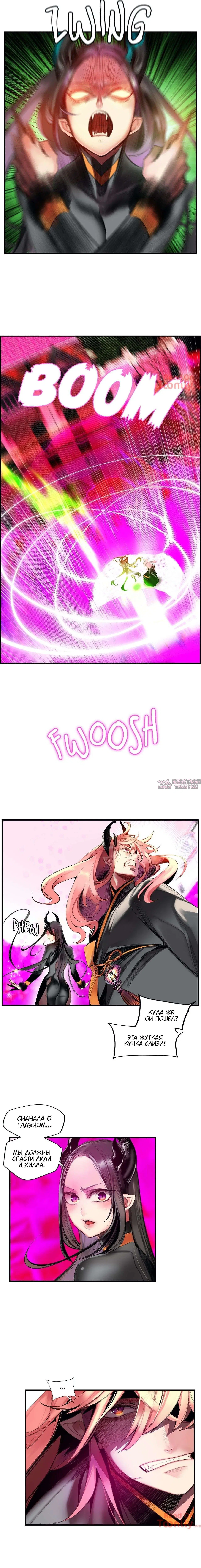Page 4.000000000