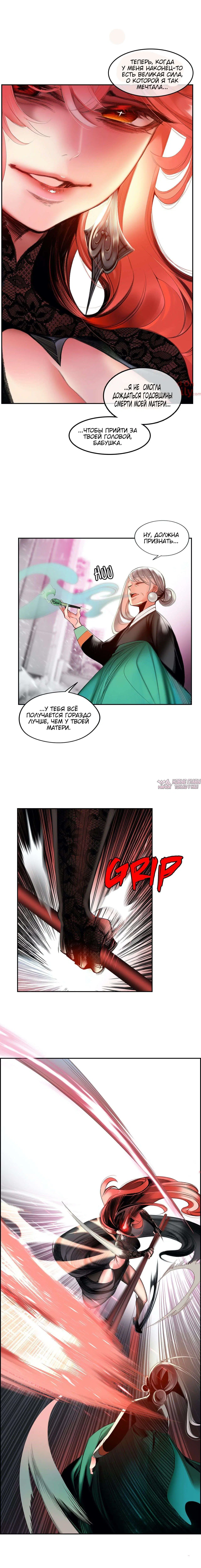 Page 4.000000000