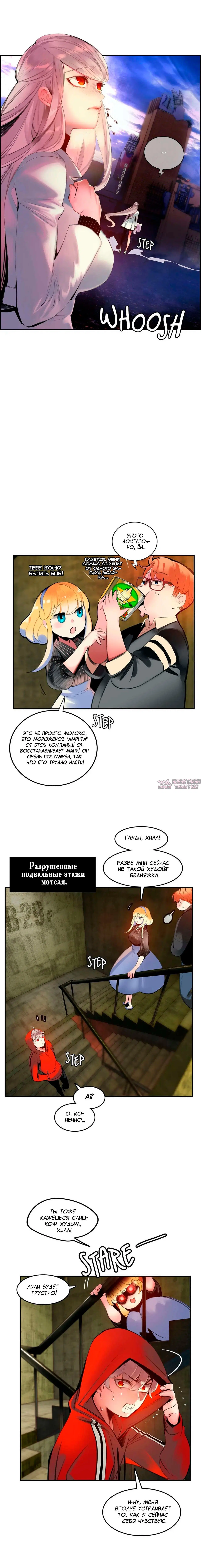 Page 4.000000000