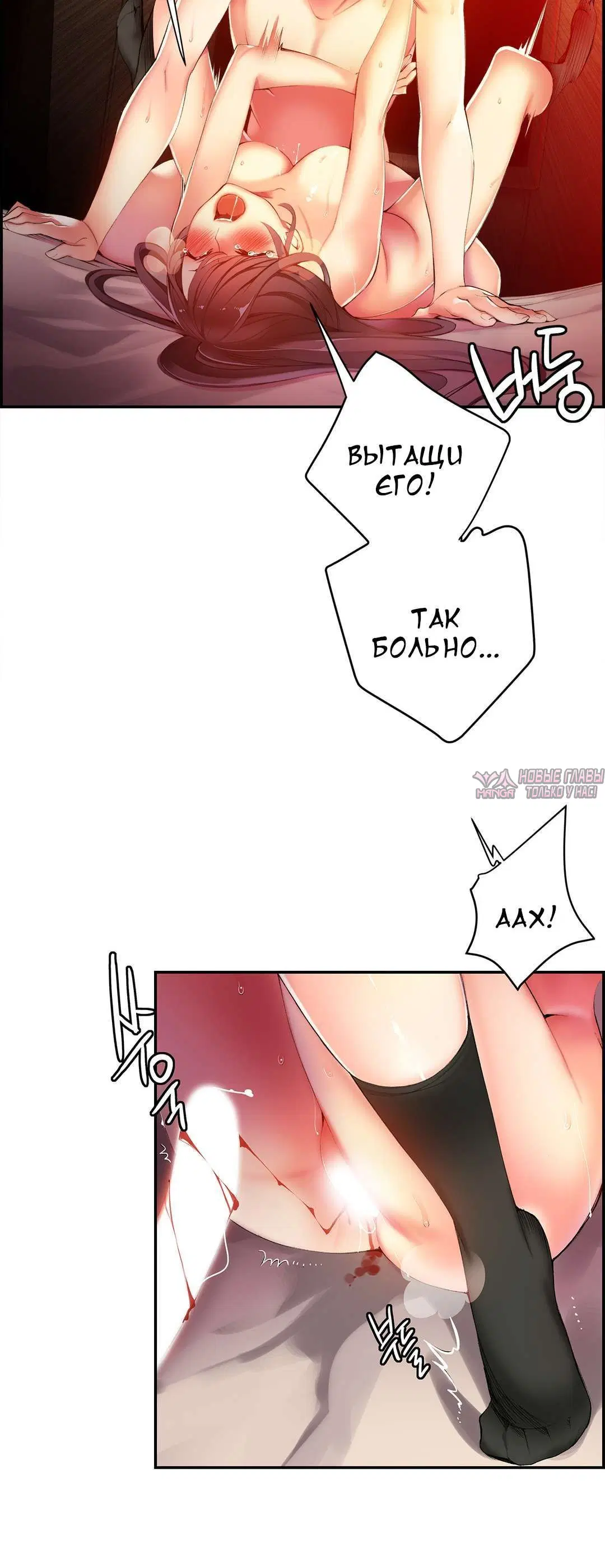Page 4.001000000