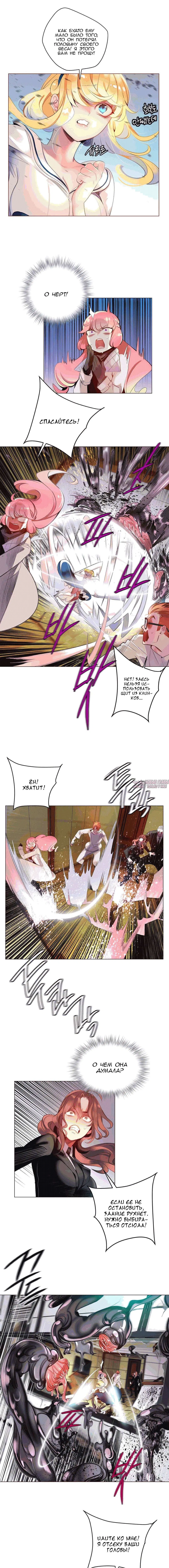 Page 4.000000000