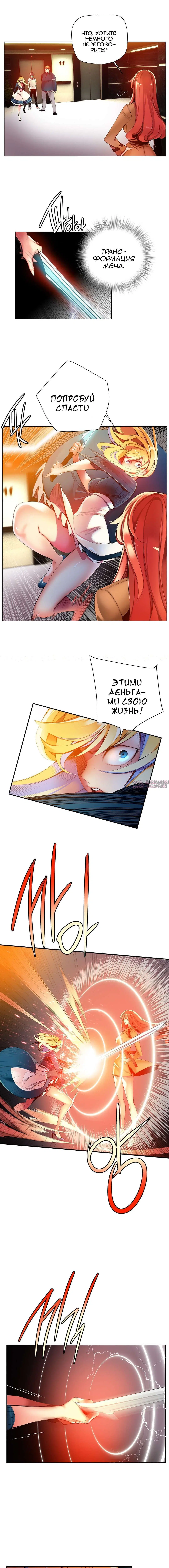 Page 4.000000000