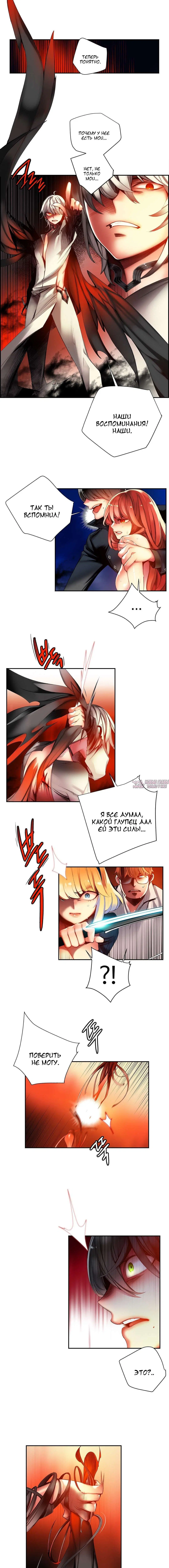Page 4.000000000