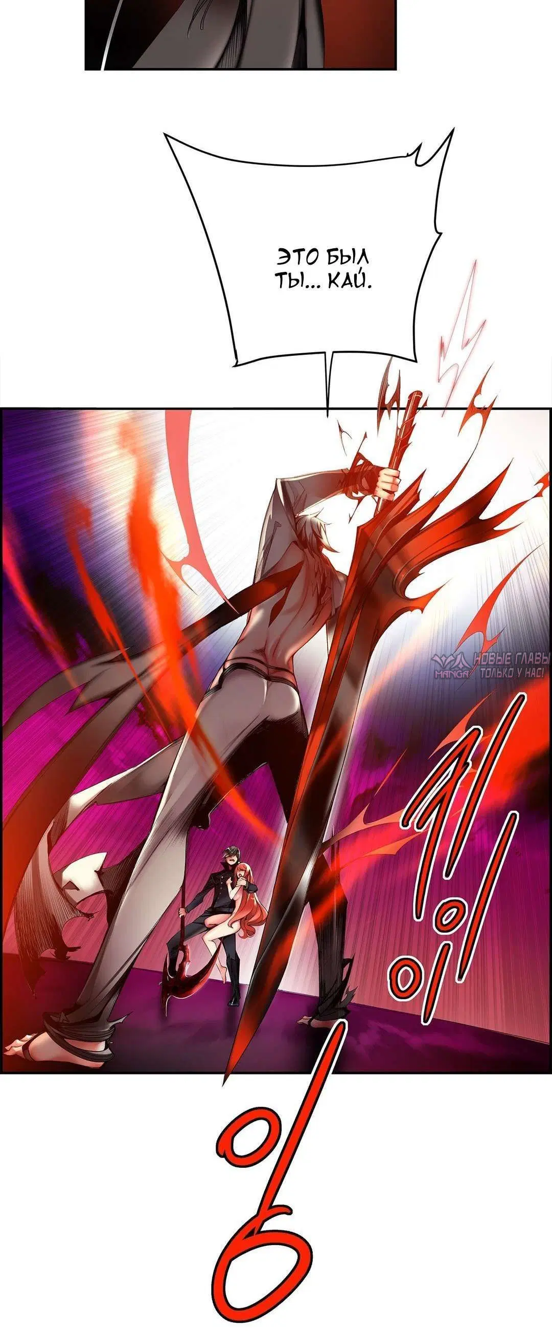 Page 4.001000000