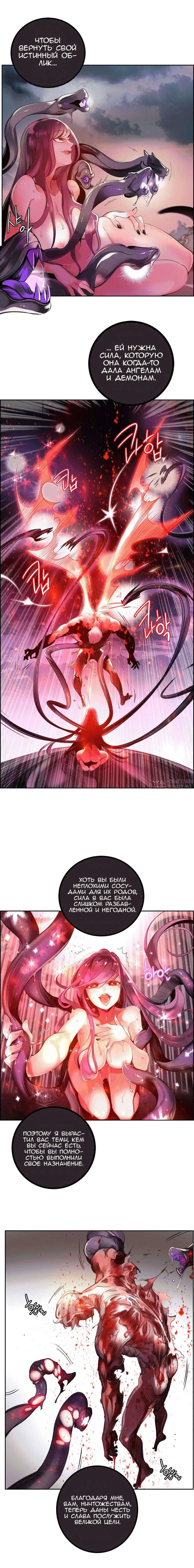 Page 4.000000000