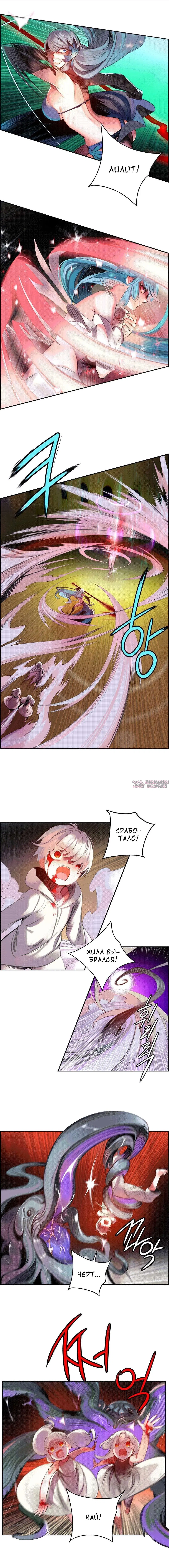 Page 4.000000000