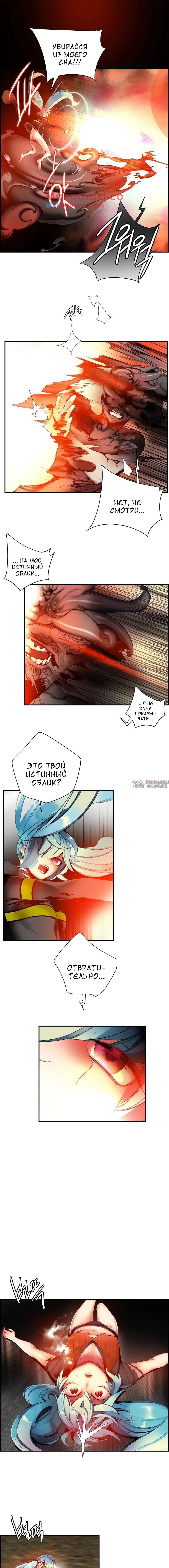 Page 4.000000000