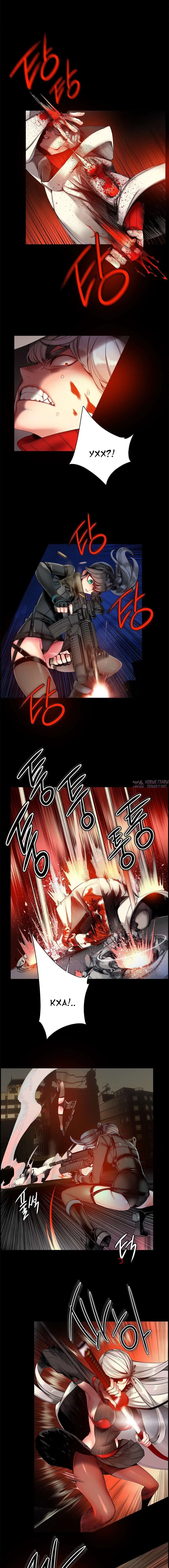 Page 4.000000000