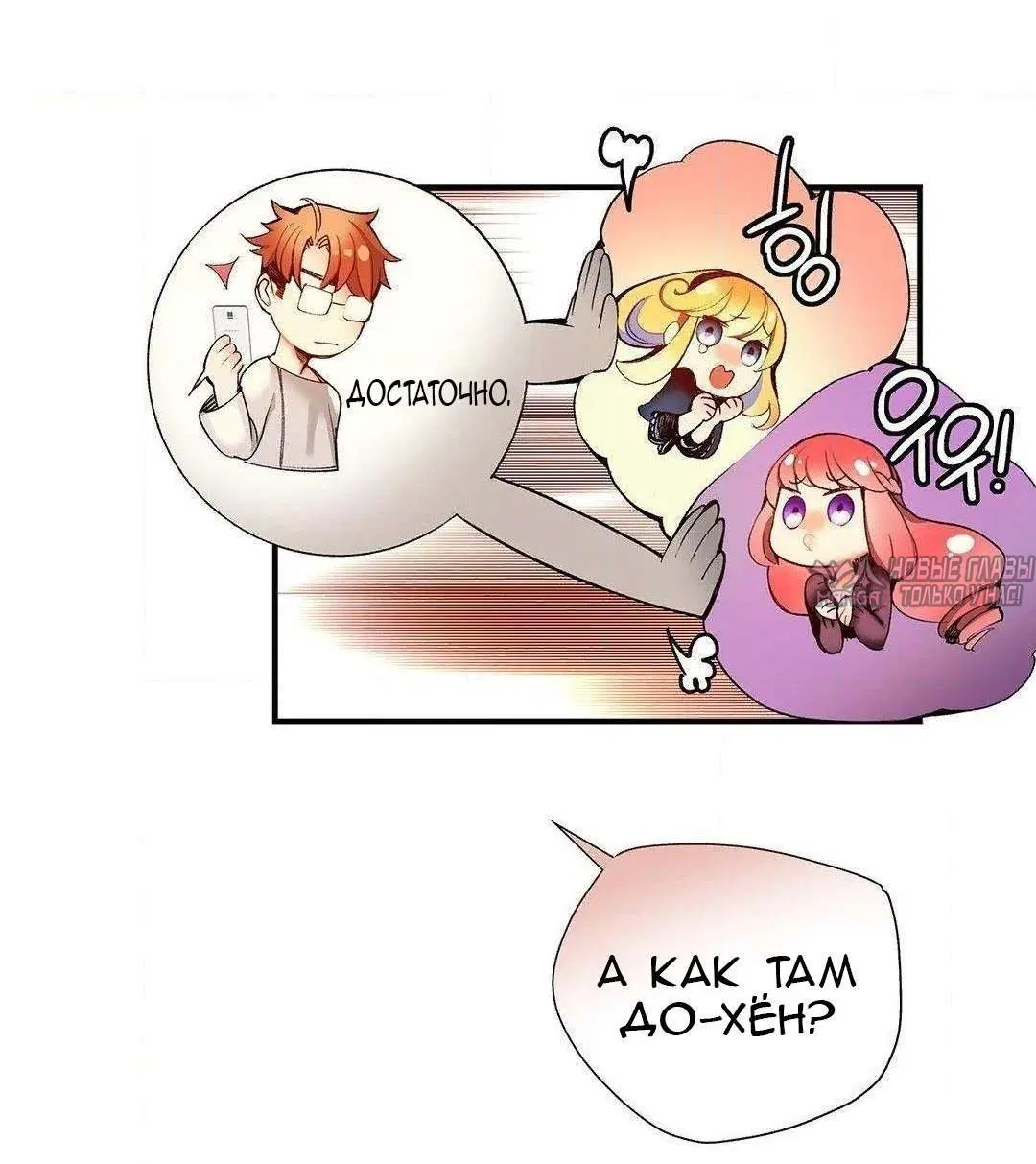 Page 4.000000000