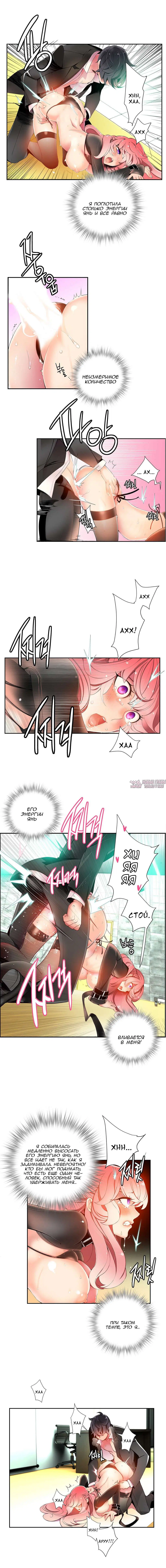 Page 4.000000000