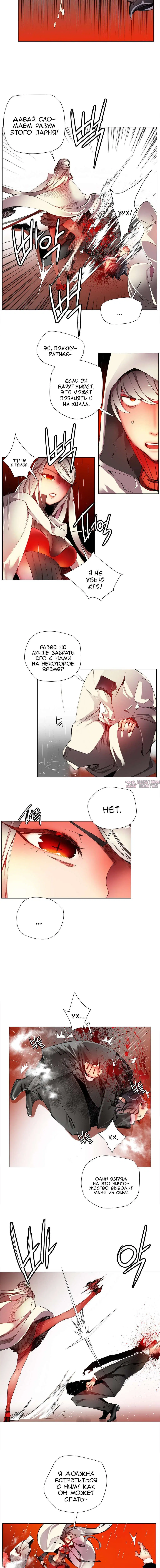 Page 4.001000000