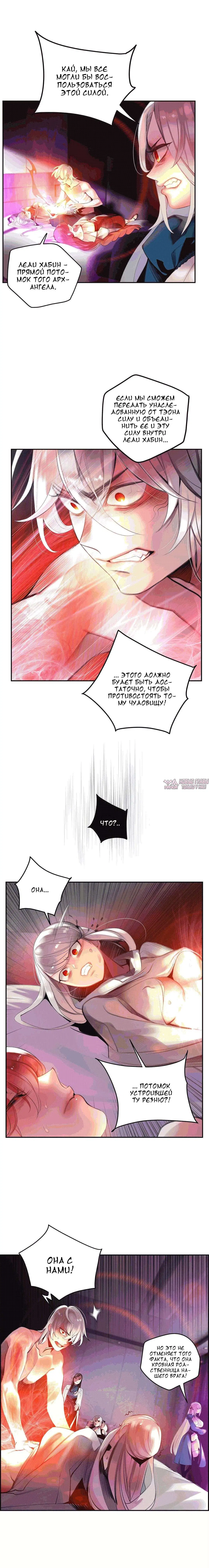Page 5.000000000