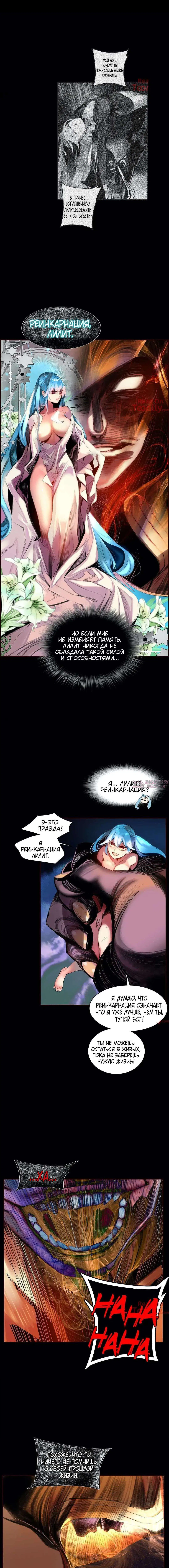 Page 5.000000000