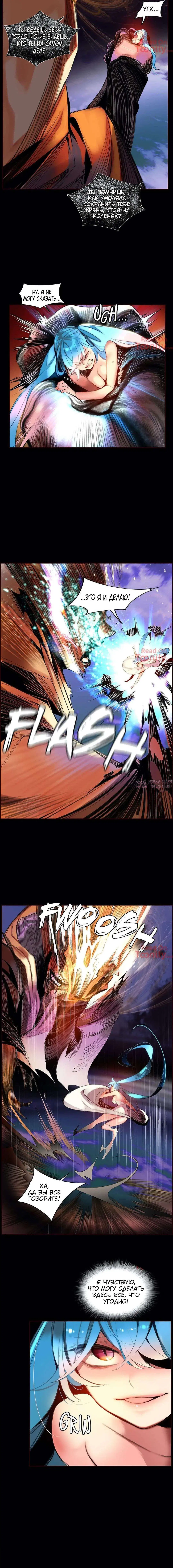 Page 5.001000000