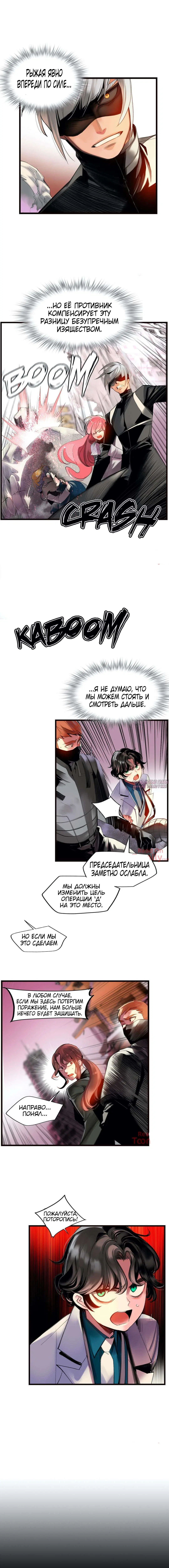 Page 5.000000000