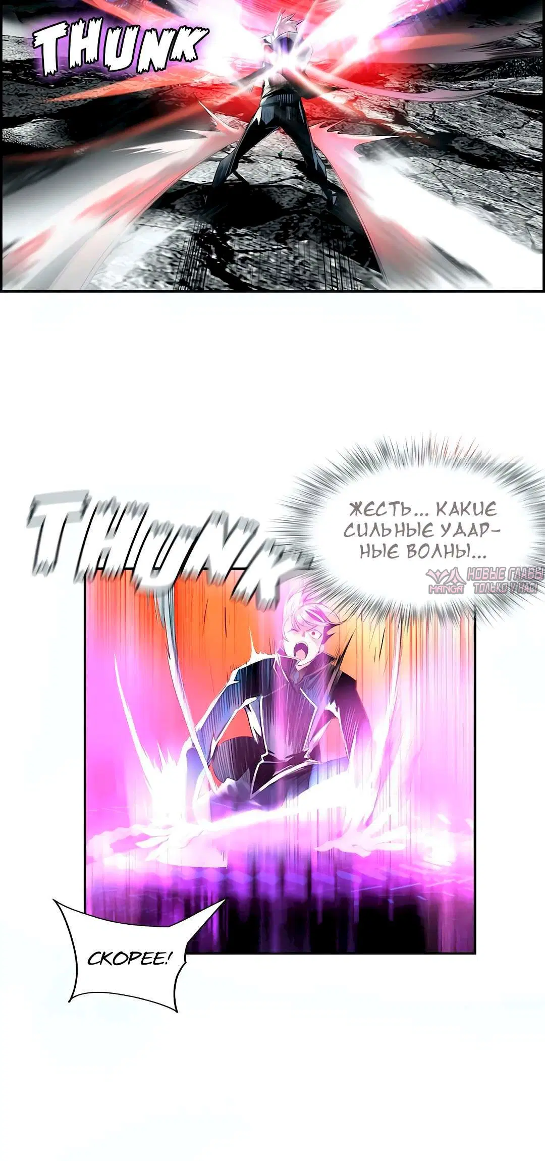 Page 5.001000000