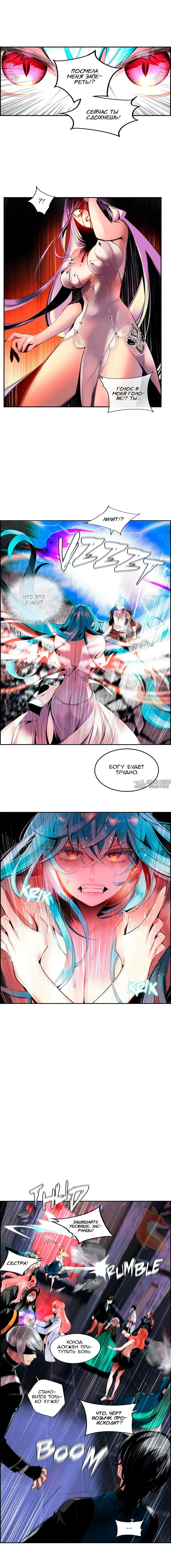 Page 5.000000000