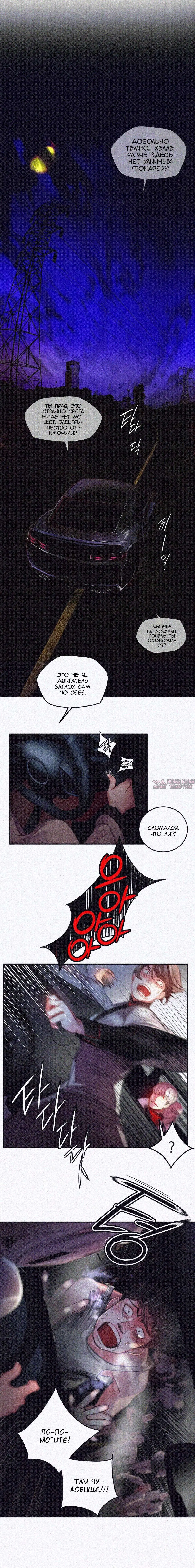 Page 5.000000000