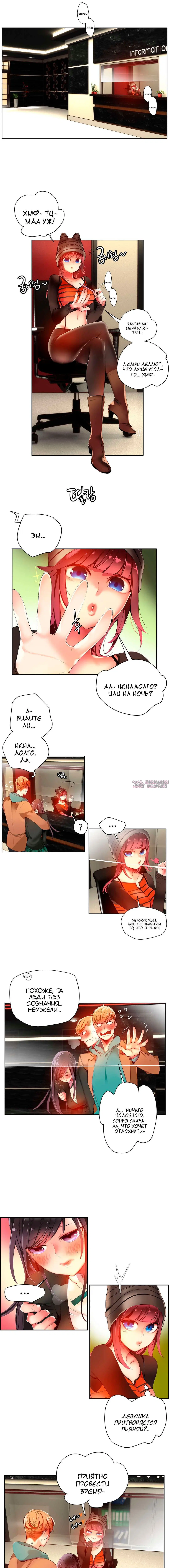 Page 5.000000000