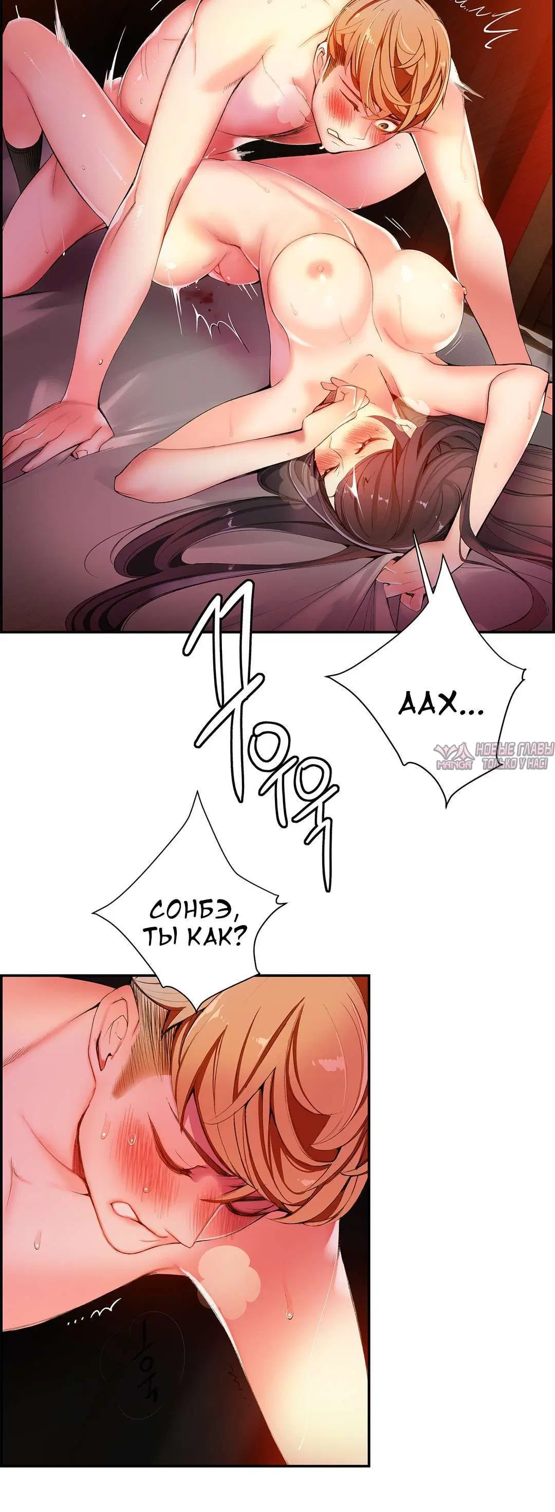 Page 5.001000000