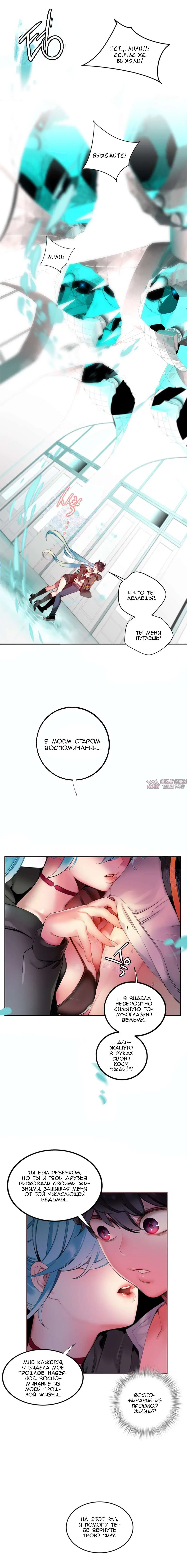 Page 5.000000000