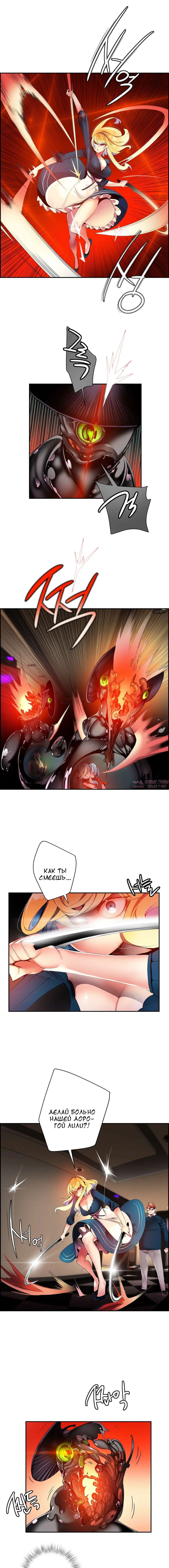 Page 5.000000000