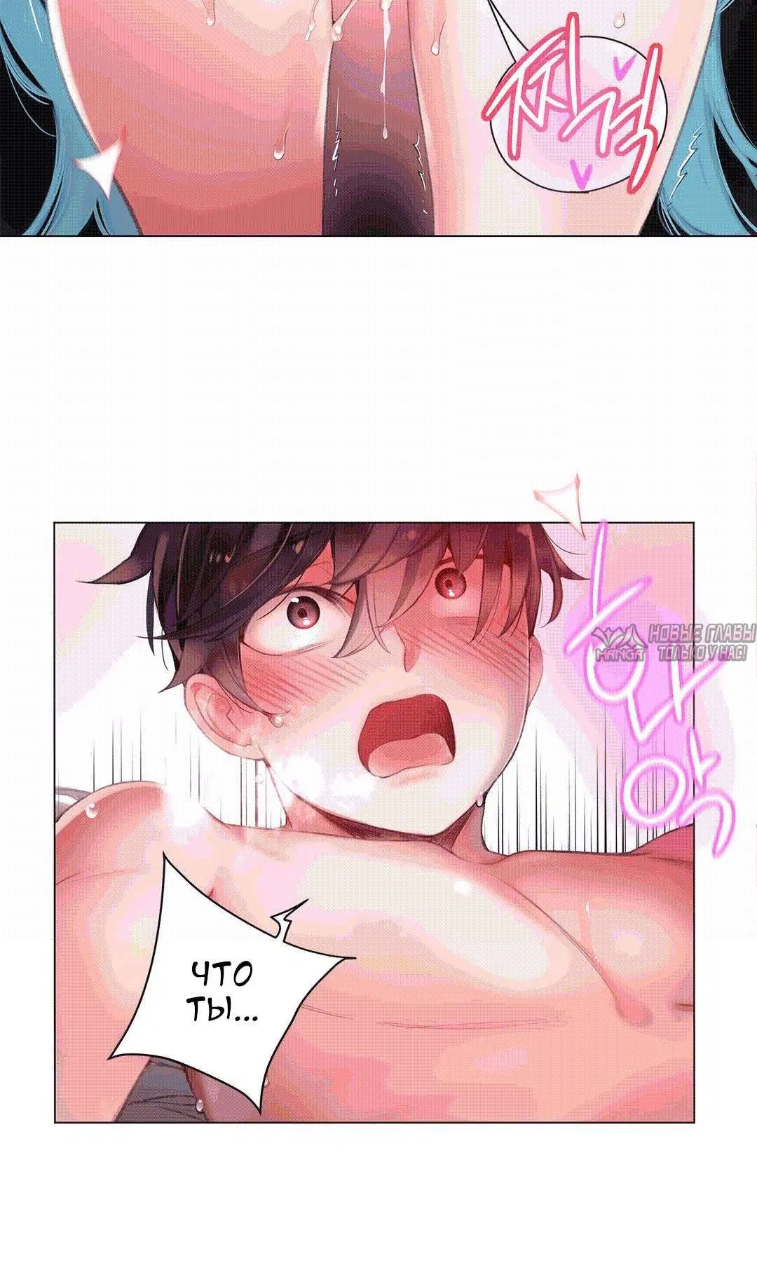 Page 5.001000000