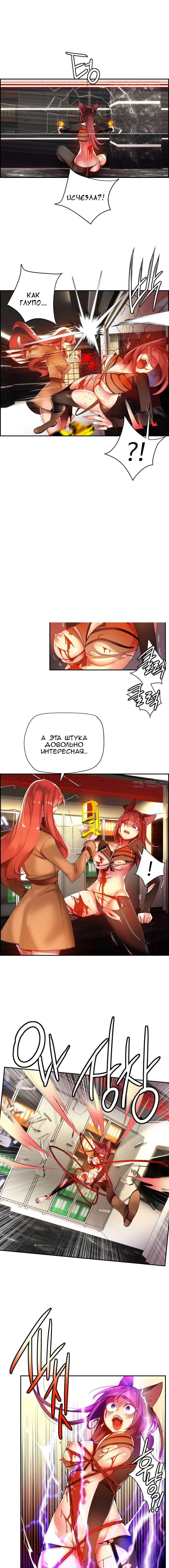 Page 5.000000000
