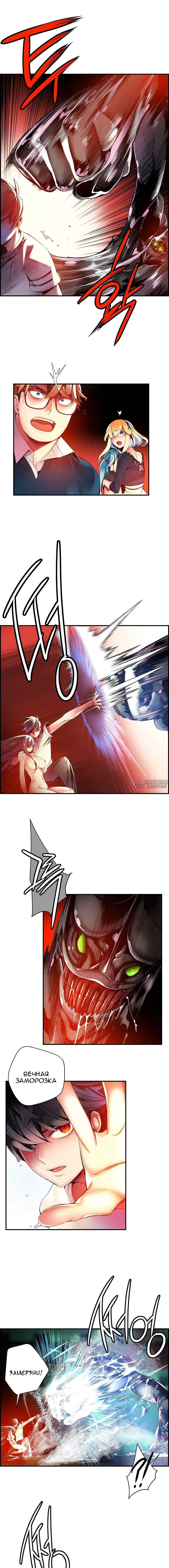 Page 5.000000000