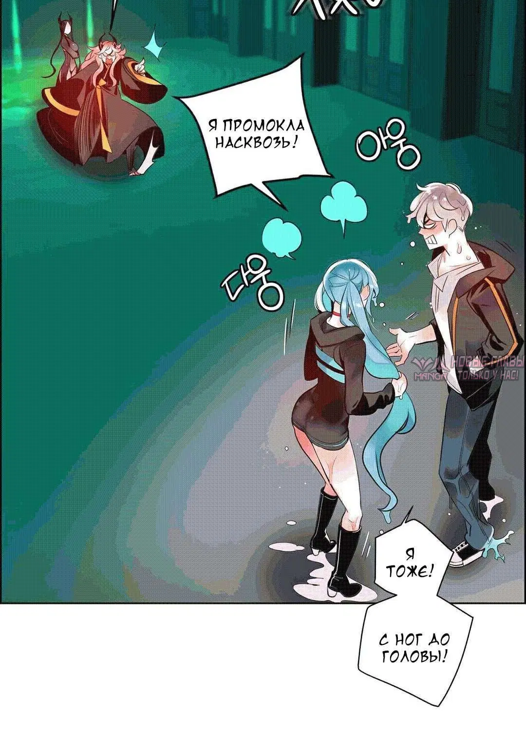 Page 5.001000000