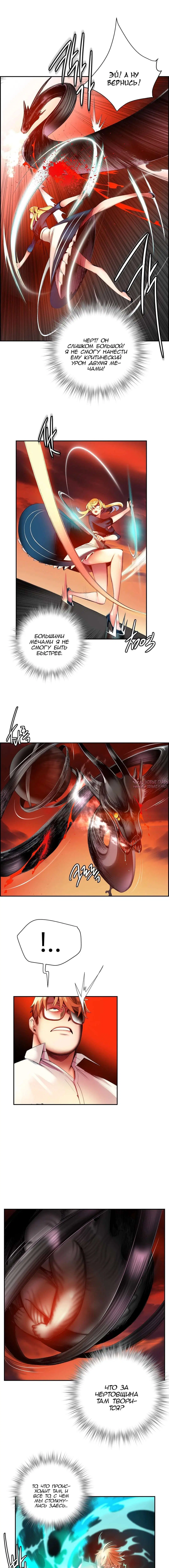 Page 5.000000000