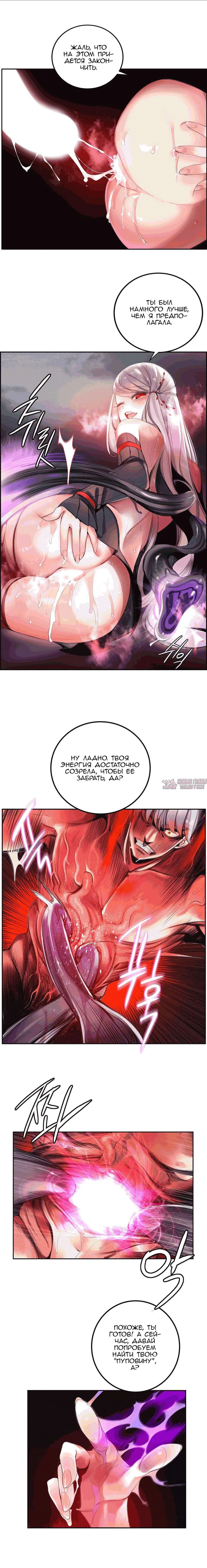 Page 5.000000000