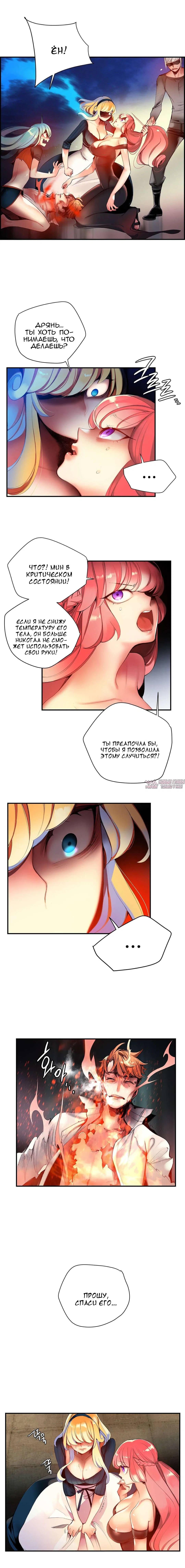 Page 5.000000000