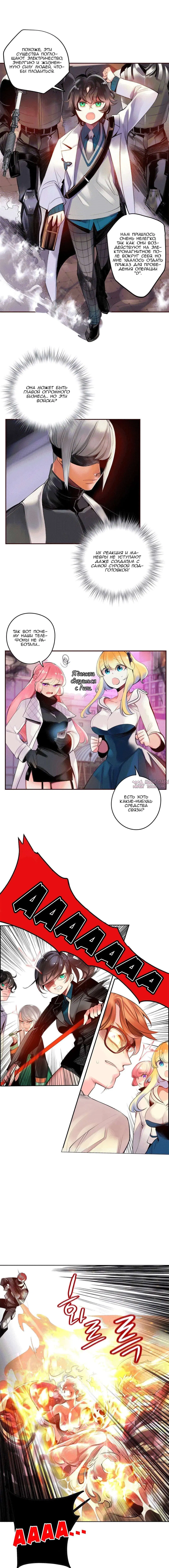 Page 5.000000000