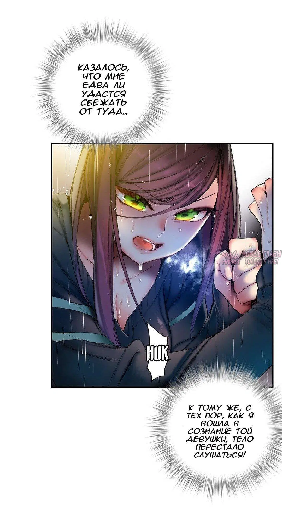 Page 5.000000000