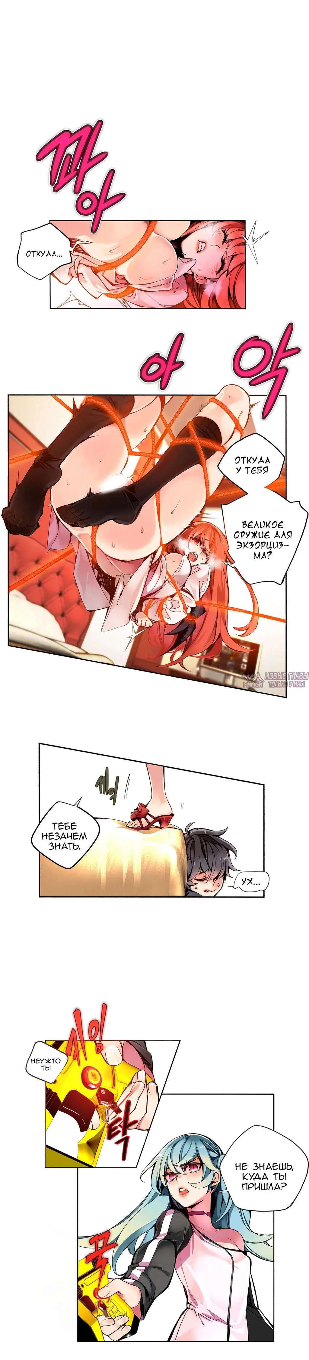 Page 5.000000000