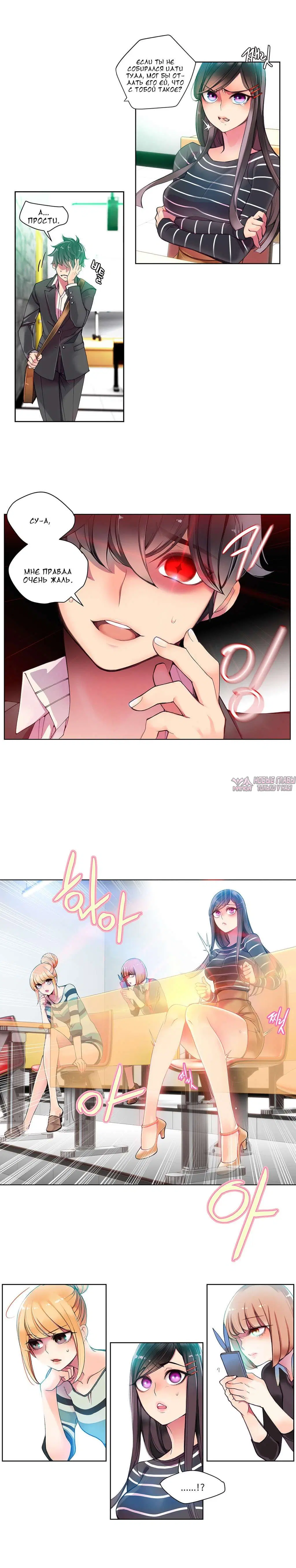 Page 5.000000000