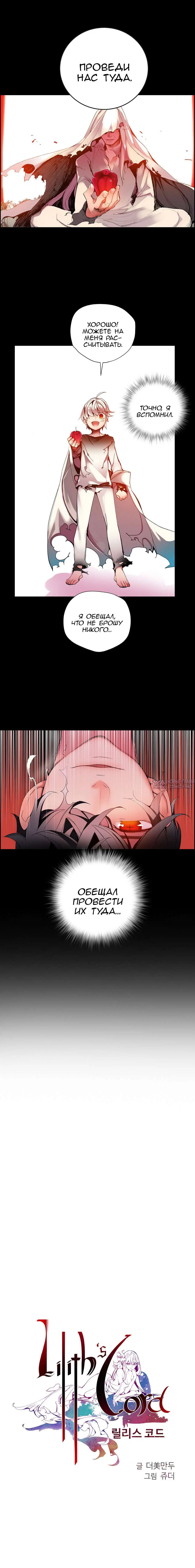 Page 5.000000000