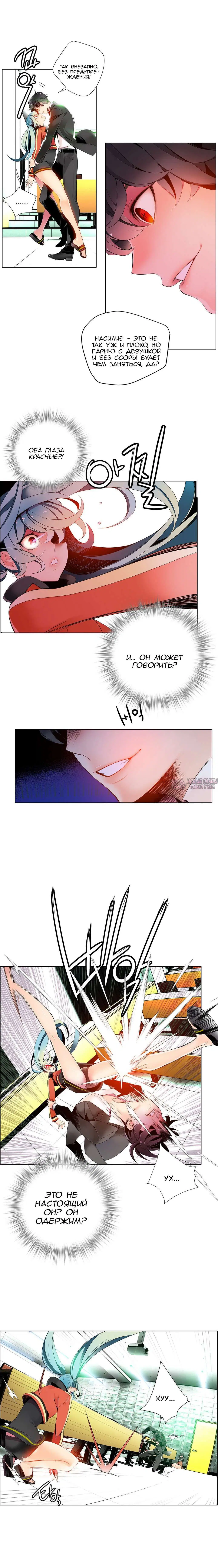 Page 5.000000000