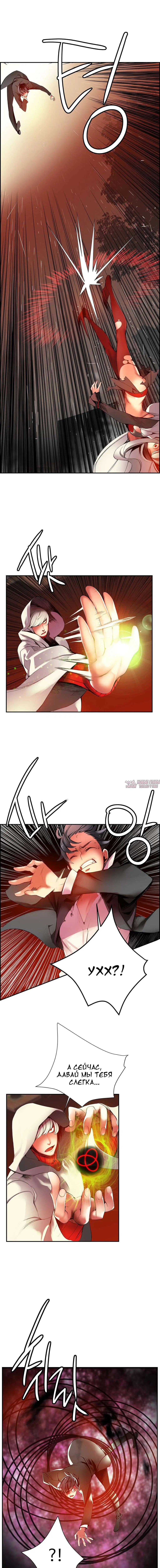Page 5.000000000